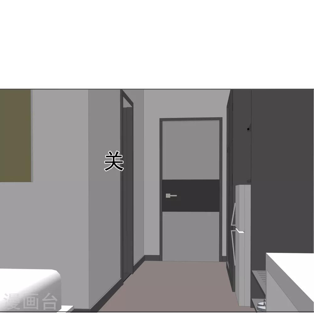 第63话 你使一切美好-第70话