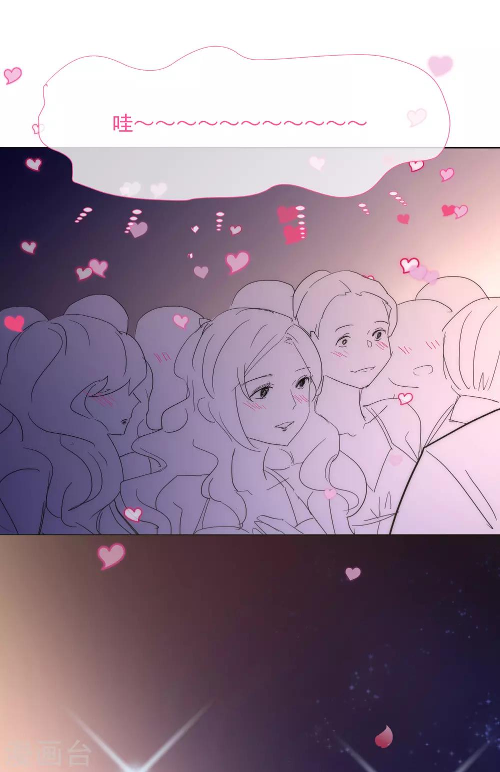 第65话 黑色旋涡-第72话