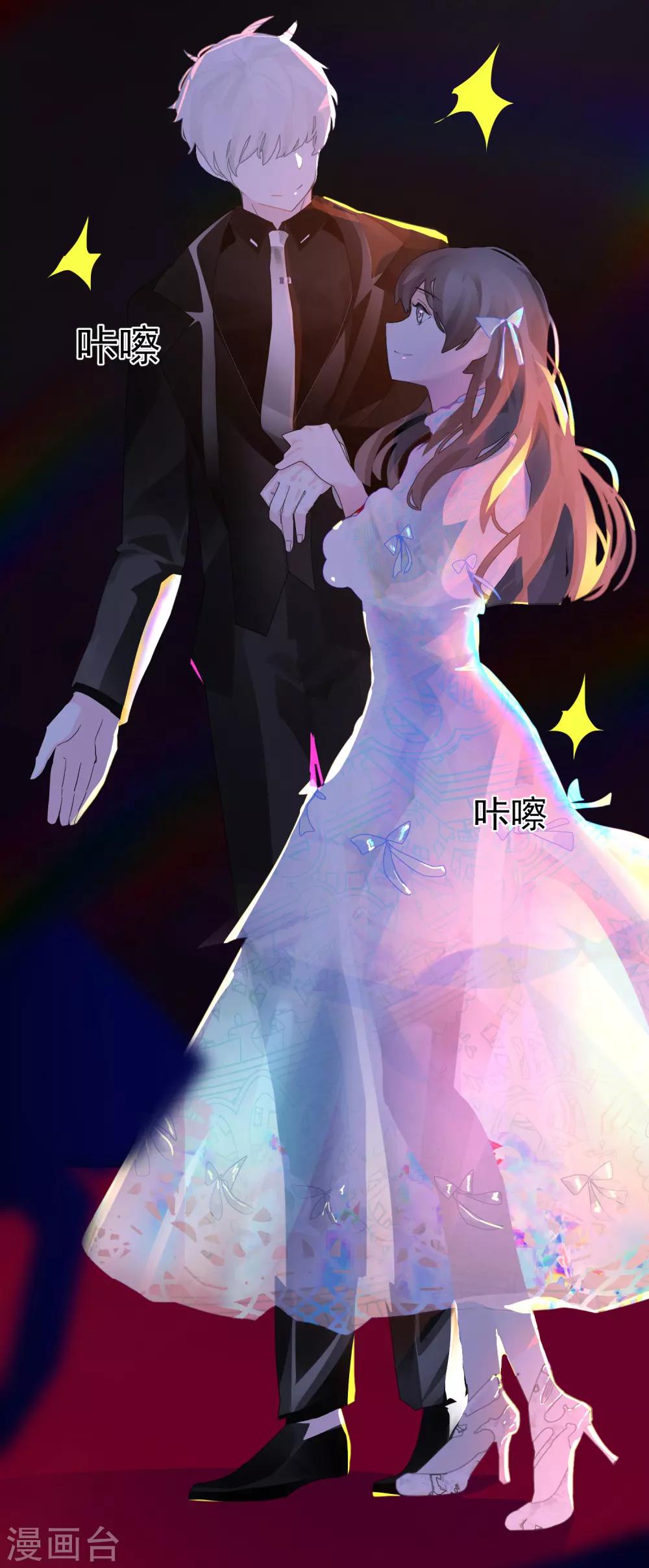 第65话 黑色旋涡-第72话