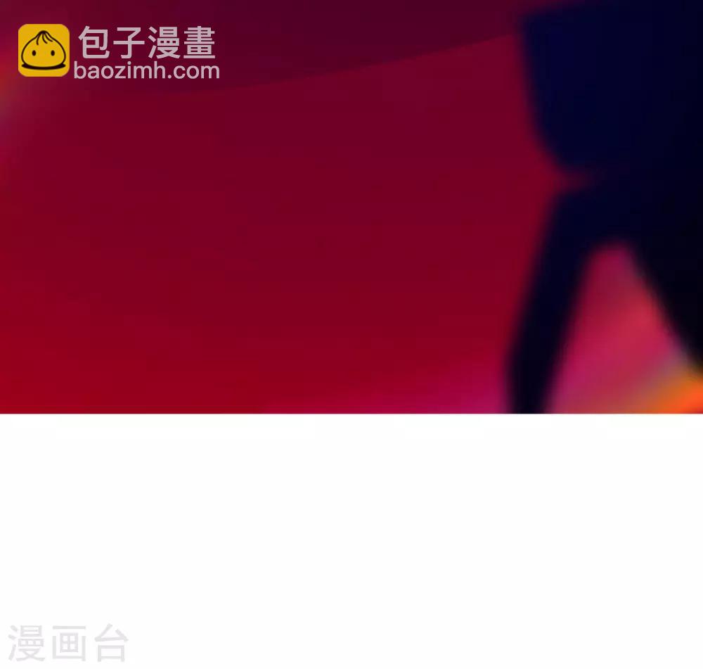 第65话 黑色旋涡-第72话