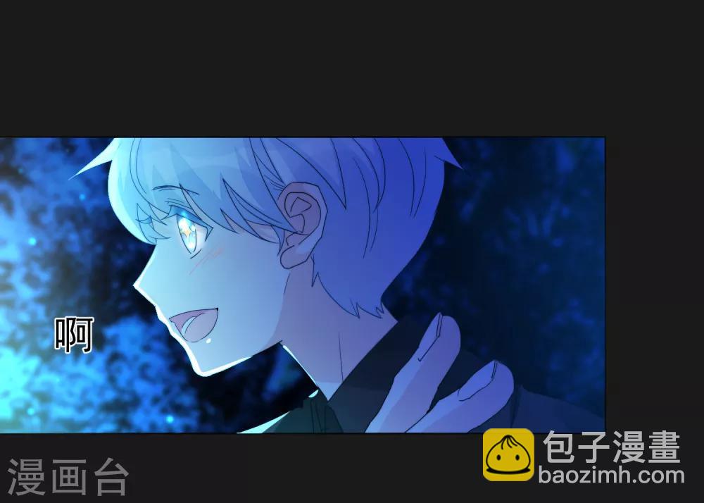 第68话 夏夜流萤-第76话