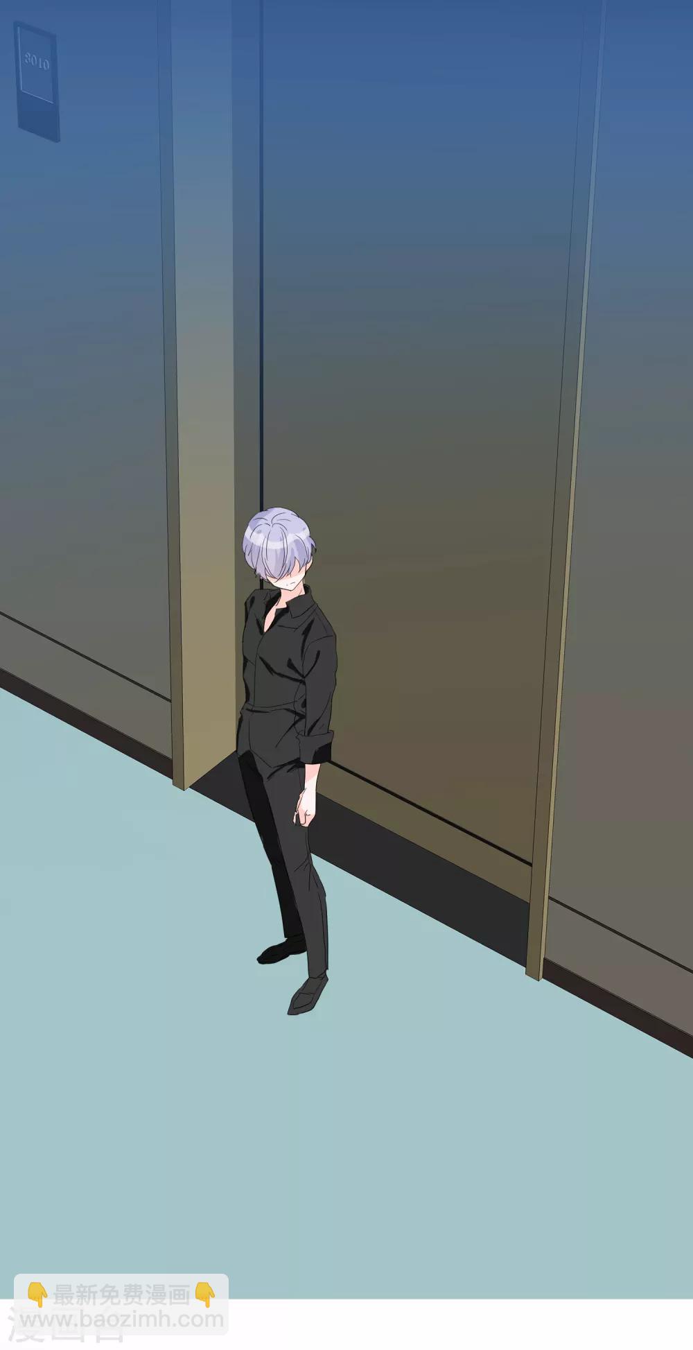 第70话 被拍了下来？-第78话