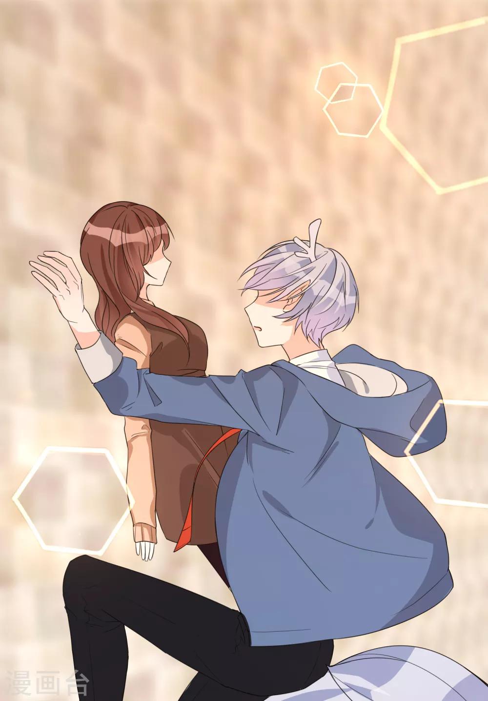 第75话 外星人？-第86话