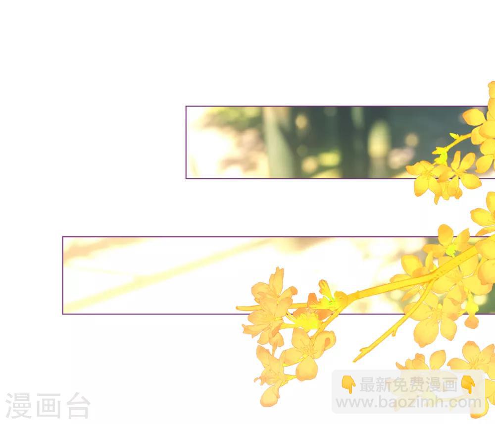 第77话 新的局面(1/2)-第88话