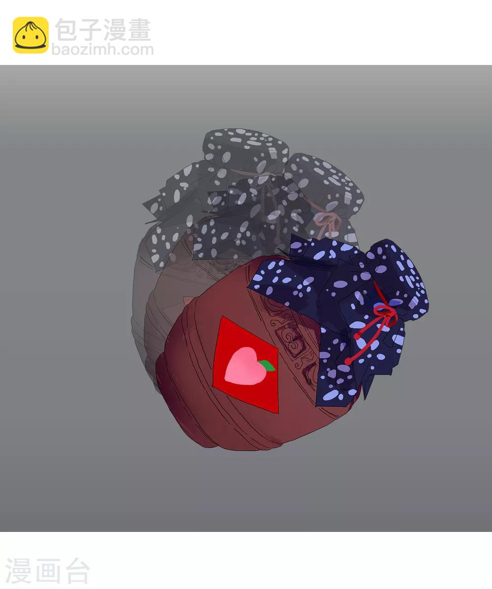 第84话 精心准备-第96话