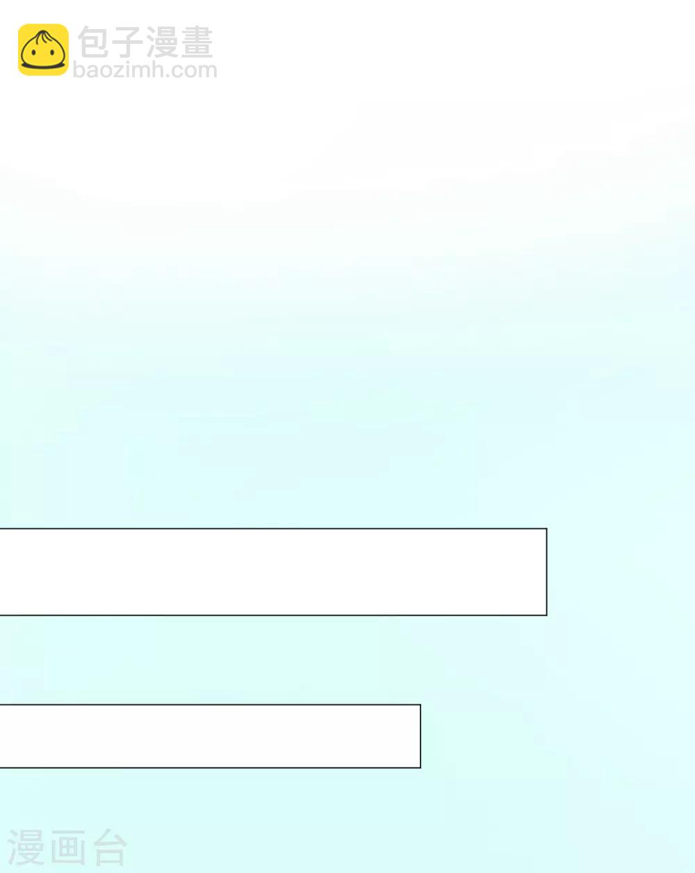 第86话 夫妻生活-第98话