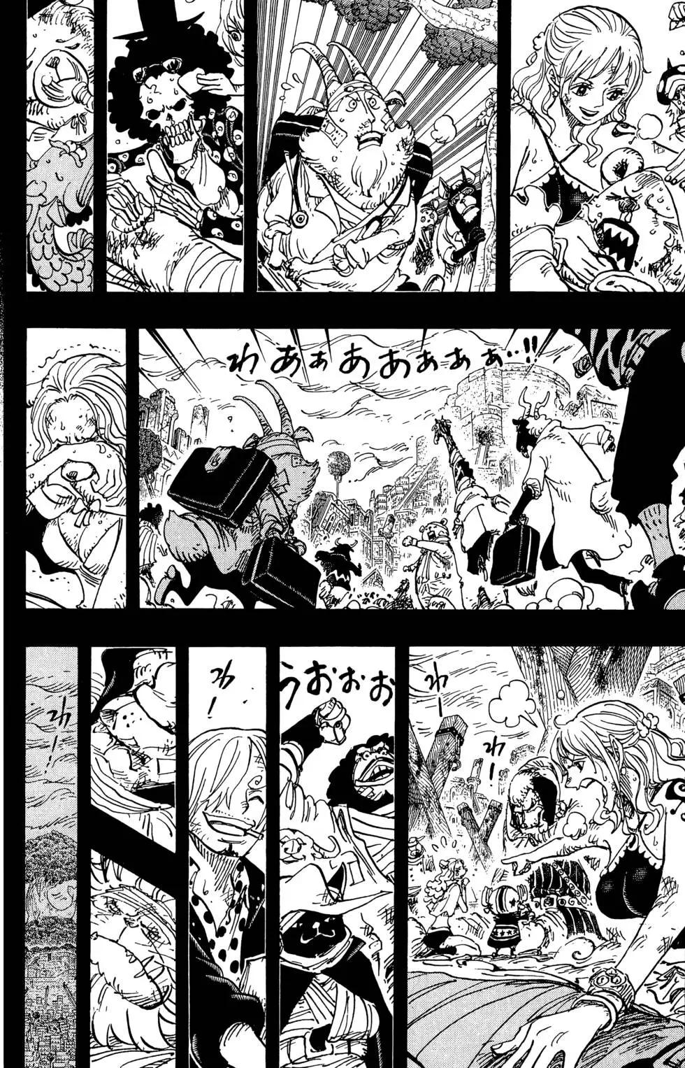 ONE PIECE航海王 - 第81卷(2/4) - 2