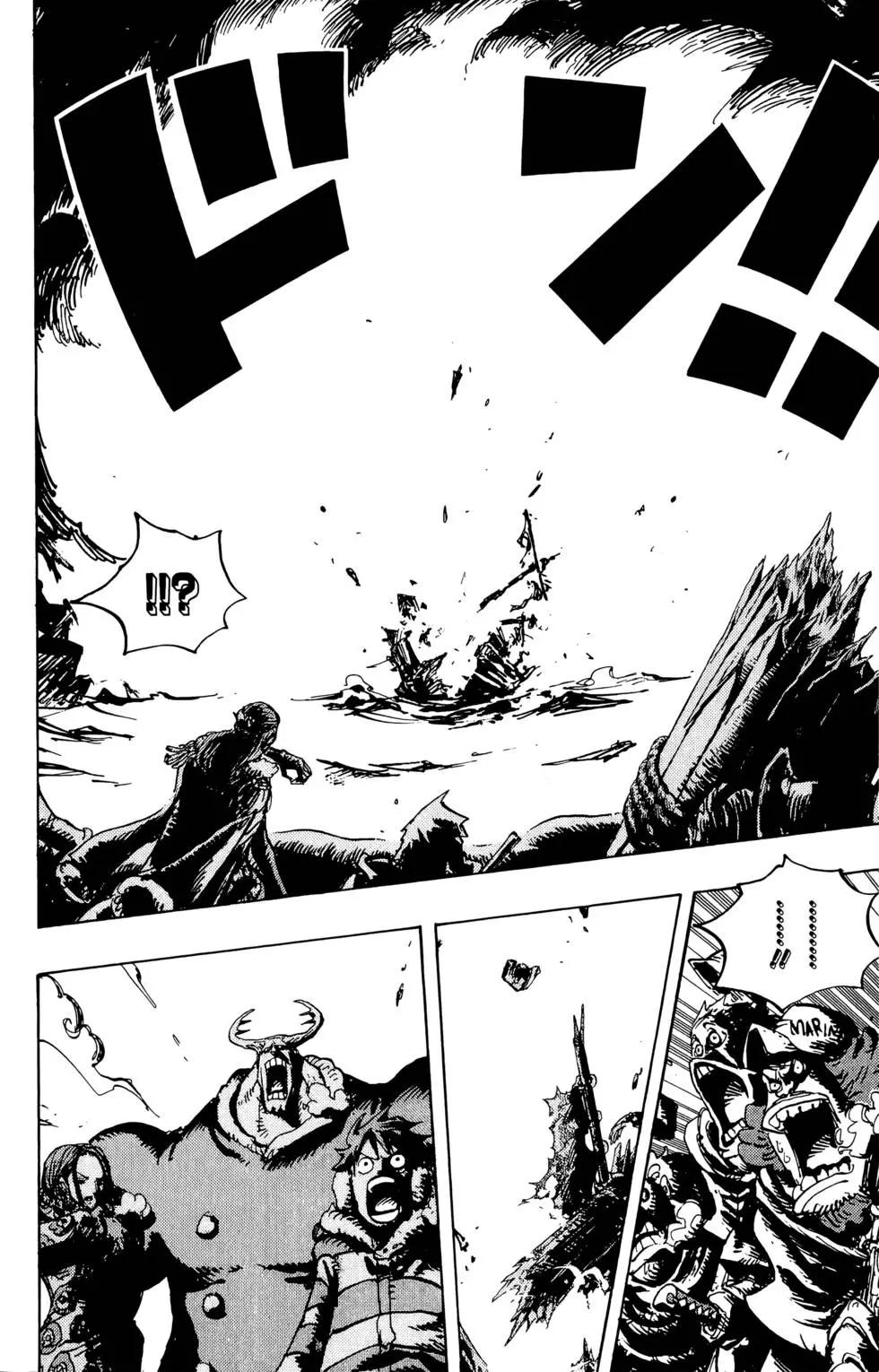 ONE PIECE航海王 - 第68卷(2/5) - 4