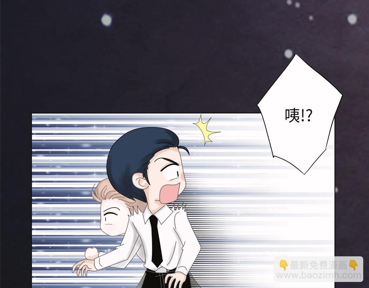 第二话 逃跑(1/3)-第2话