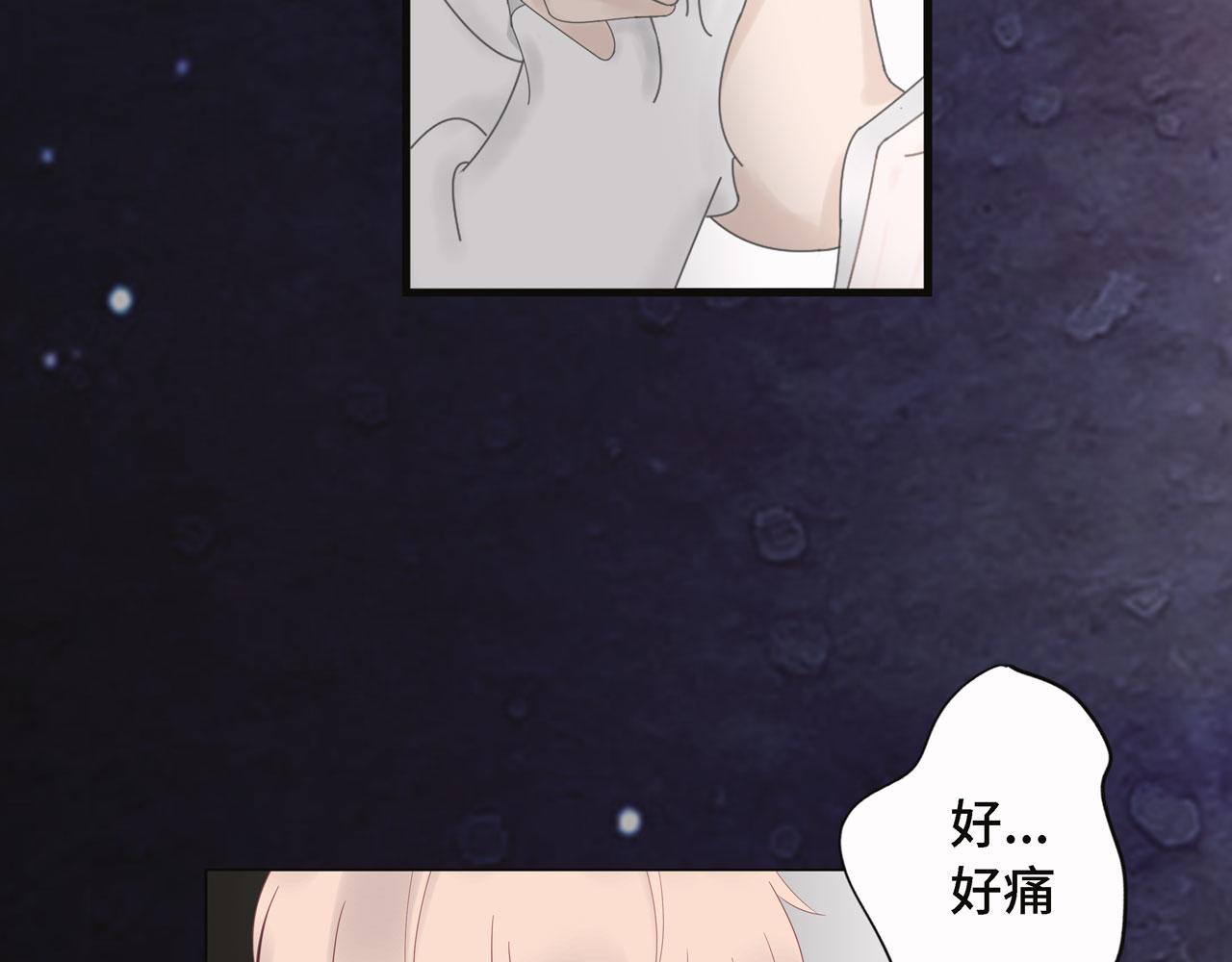 第二话 逃跑(1/3)-第2话