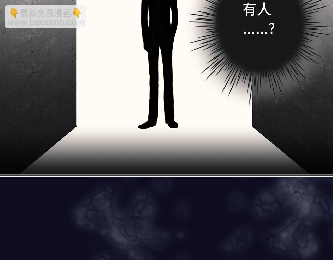 第二话 逃跑(1/3)-第2话