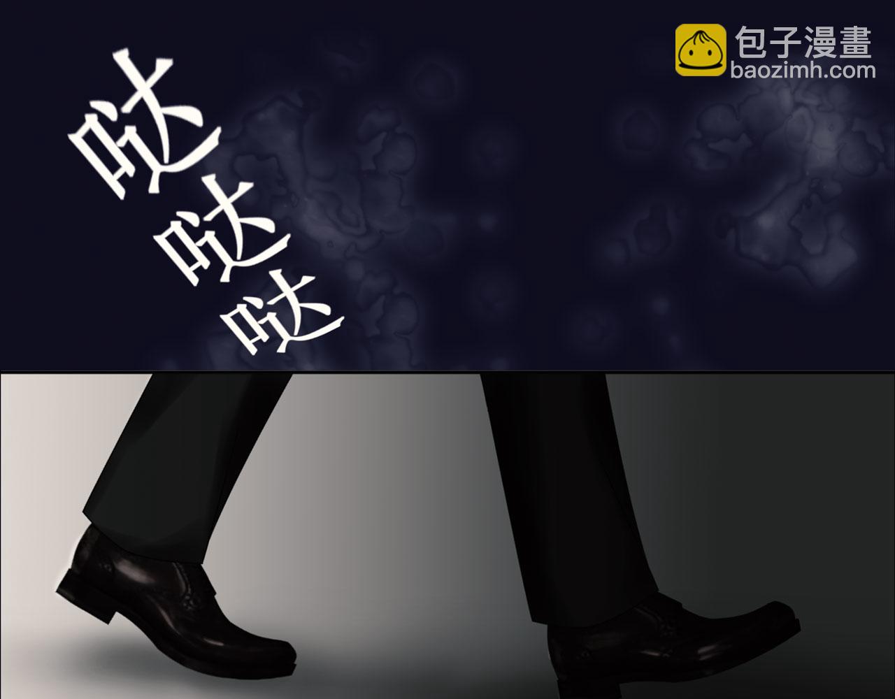 第二话 逃跑(1/3)-第2话