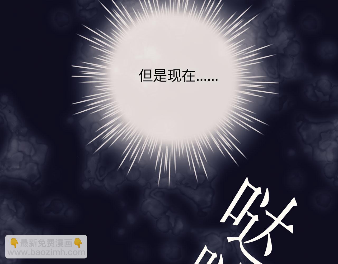 第二话 逃跑(1/3)-第2话