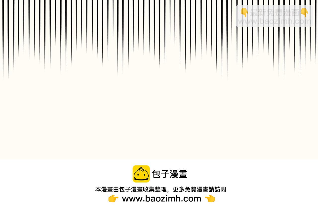 第二话 逃跑(1/3)-第2话