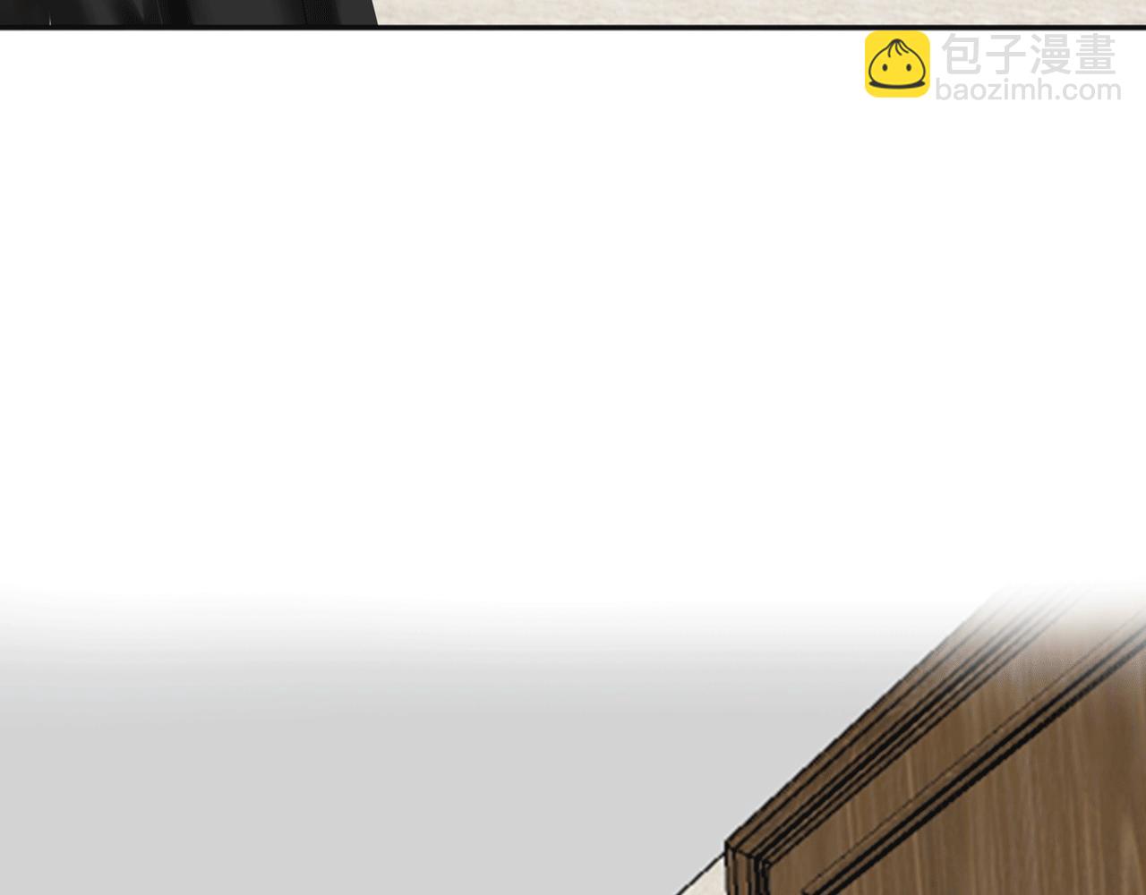 第14话 强吻（上）(1/2)-第14话