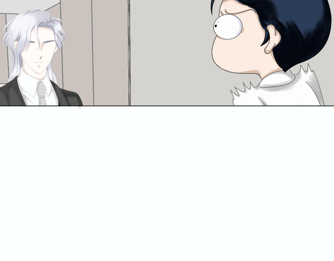 第16话：强吻（下）(1/2)-第16话