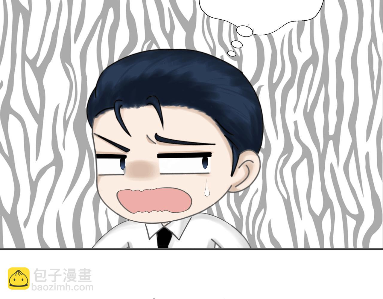 第16话：强吻（下）(1/2)-第16话