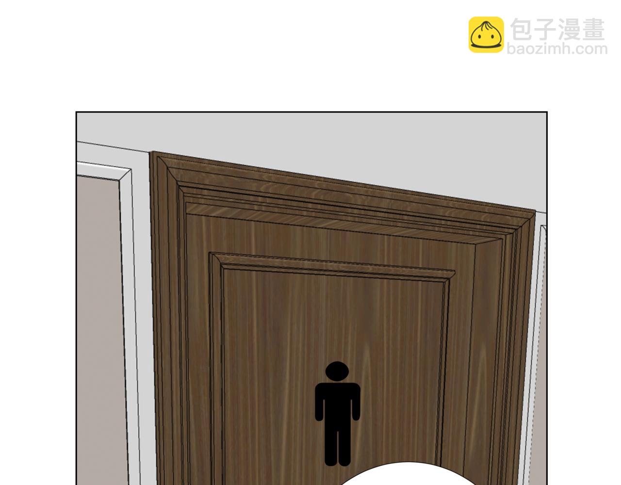 第16话：强吻（下）(1/2)-第16话