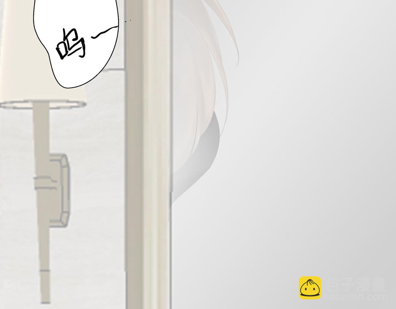 第16话：强吻（下）(1/2)-第16话