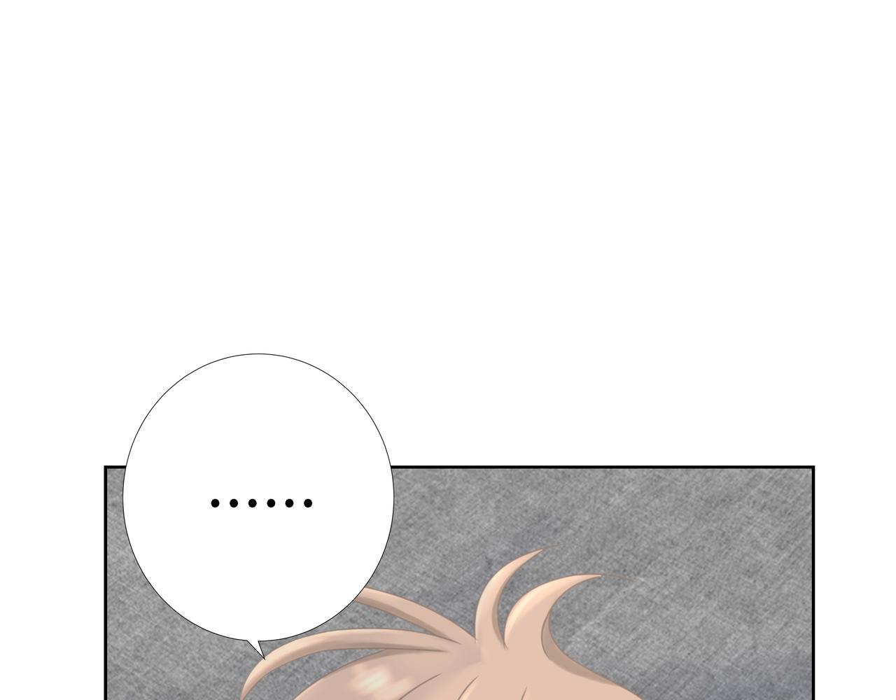 番外篇  剪发(1/3)-第18话