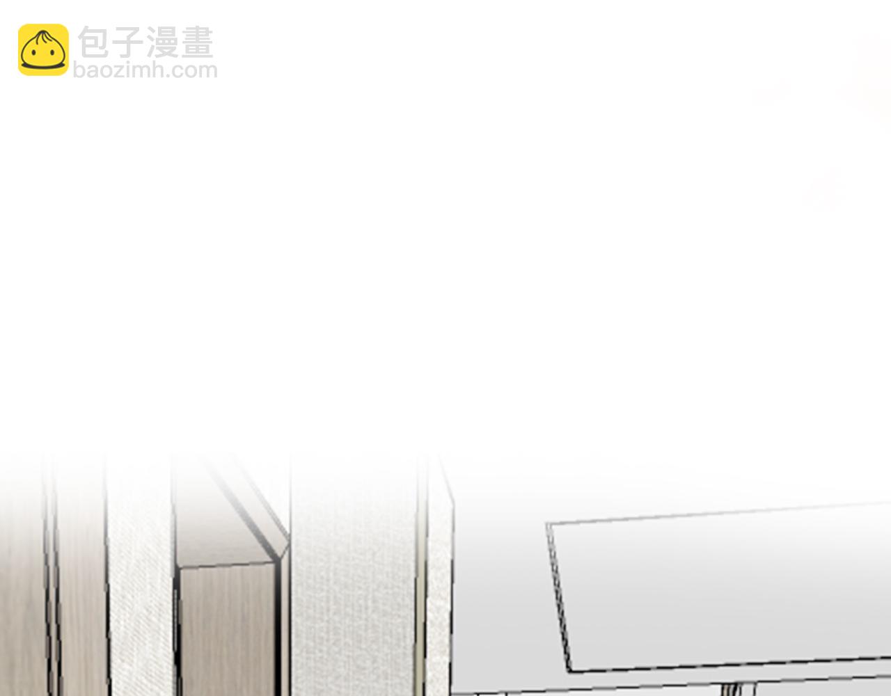 第19话 起疑（下）(1/4)-第20话