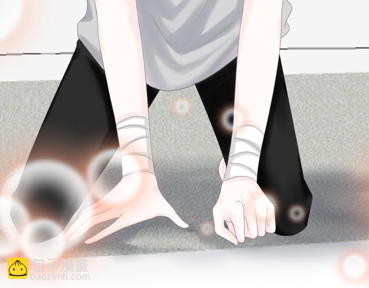 第19话 起疑（下）(1/4)-第20话