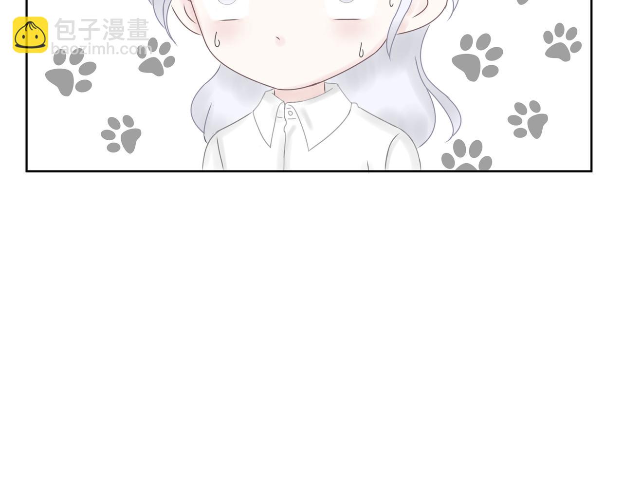 第19话 起疑（下）(1/4)-第20话