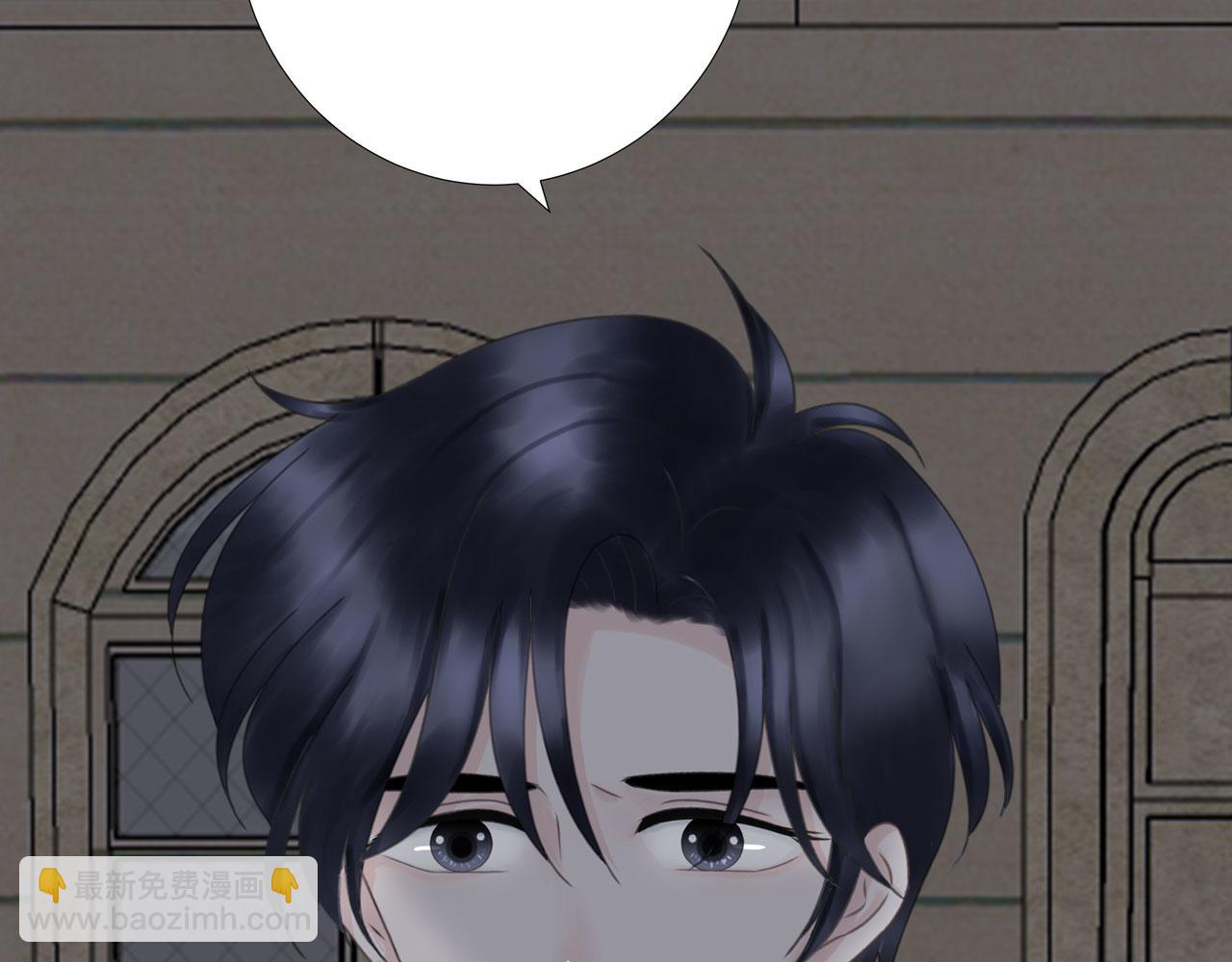 第19话 起疑（下）(1/4)-第20话