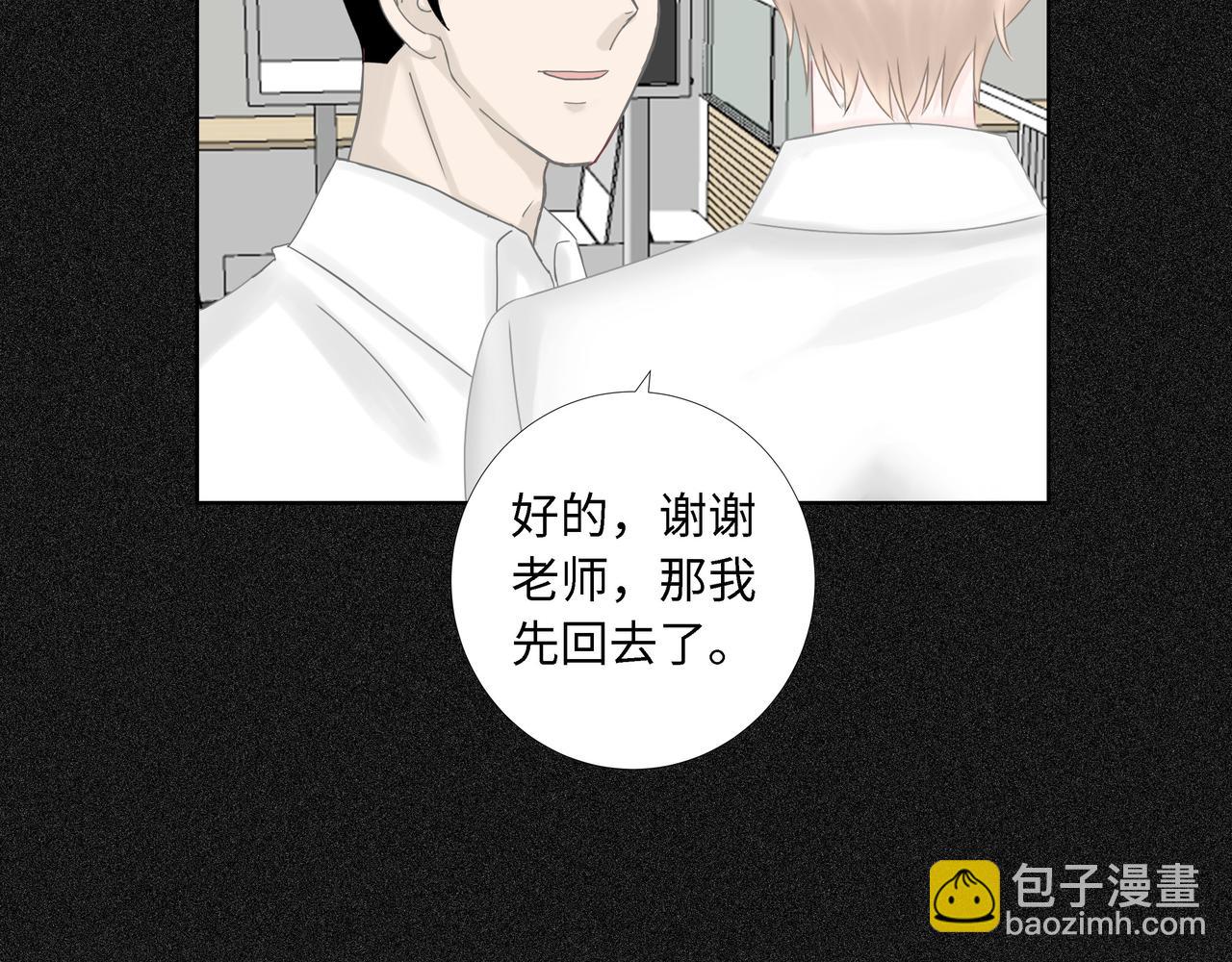 第21话 回家(1/3)-第22话