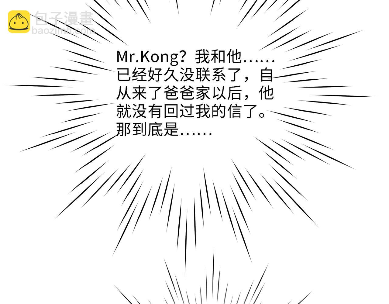 第21话 回家(1/3)-第22话