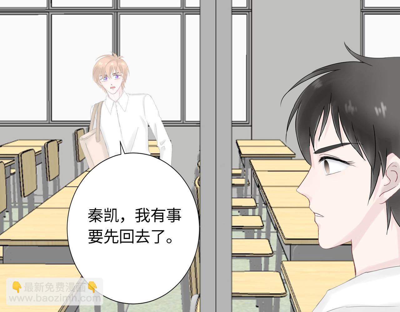 第21话 回家(1/3)-第22话