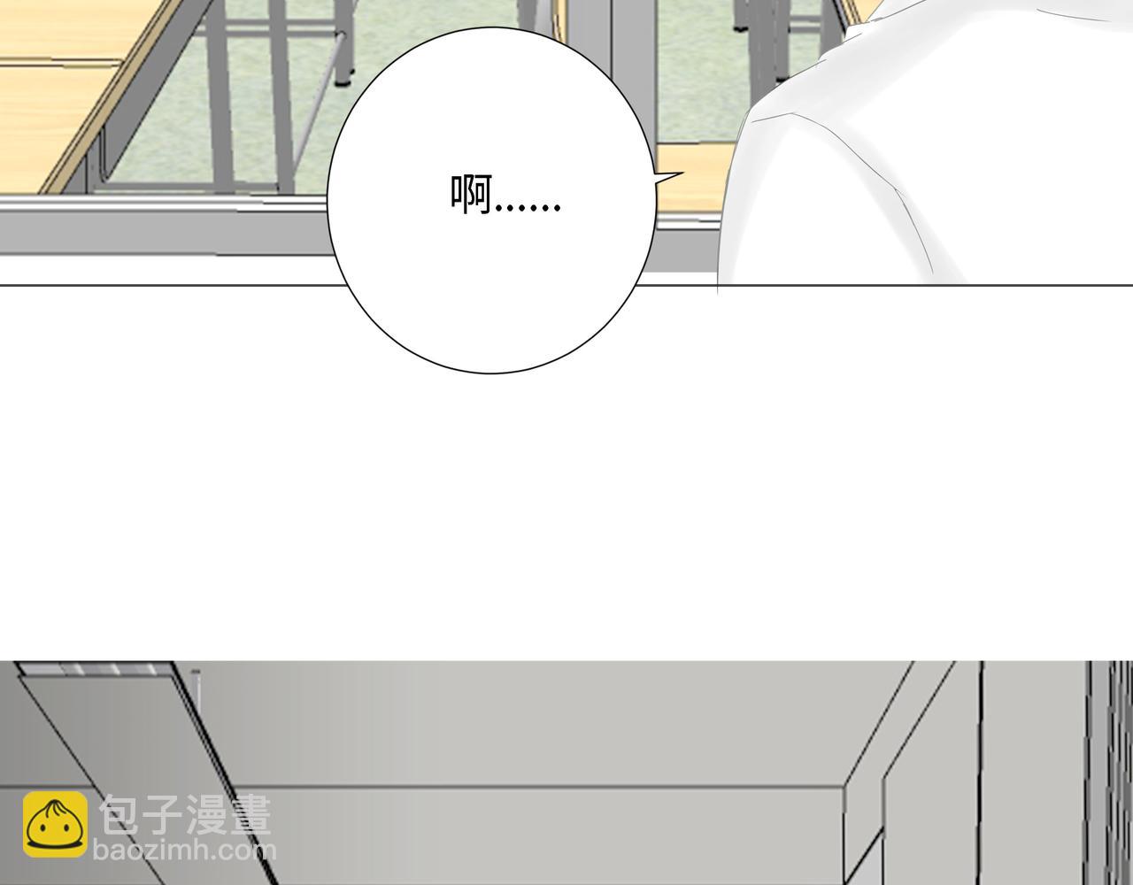 第21话 回家(1/3)-第22话