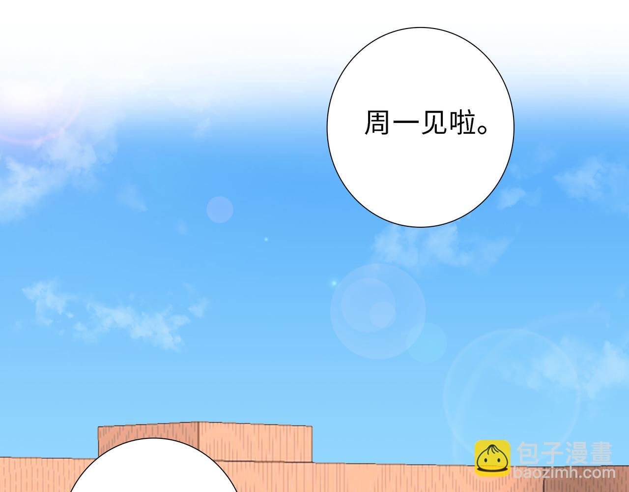 第21话 回家(1/3)-第22话