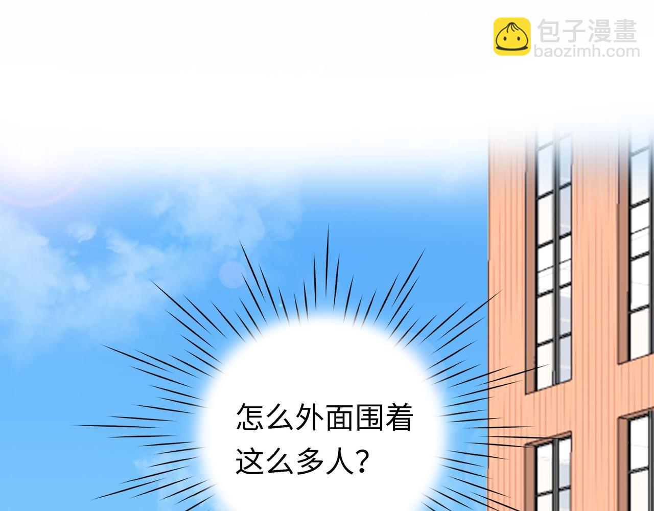 第21话 回家(1/3)-第22话