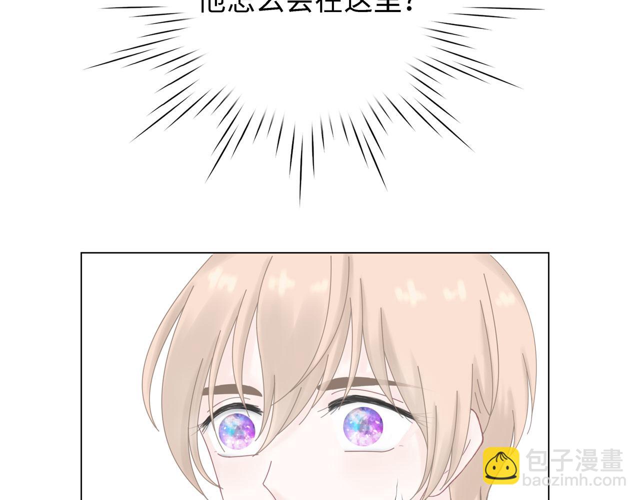 第21话 回家(1/3)-第22话