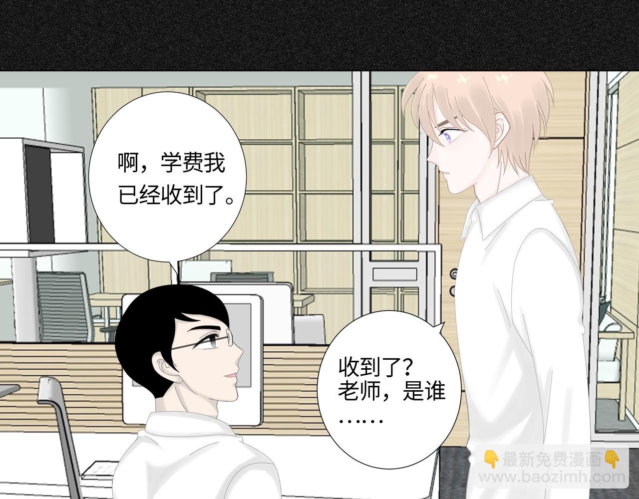 第21话 回家(1/3)-第22话