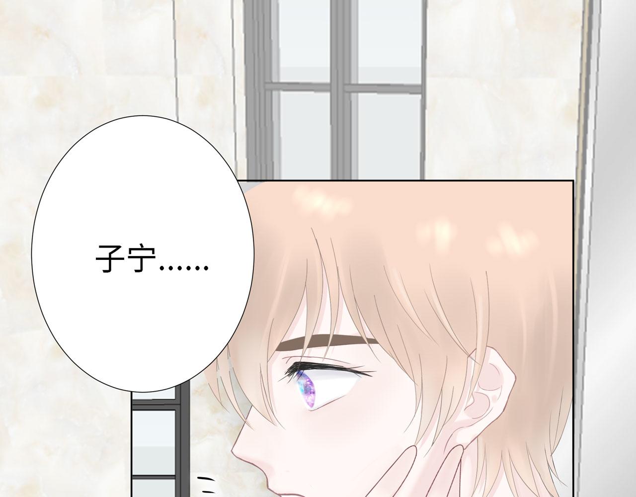 第23话 洗澡（下）(1/3)-第24话