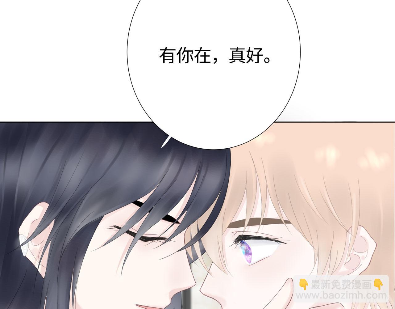 第23话 洗澡（下）(1/3)-第24话