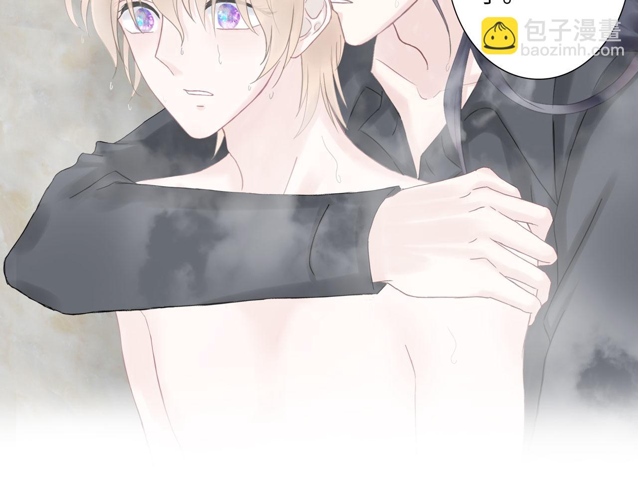 第23话 洗澡（下）(1/3)-第24话