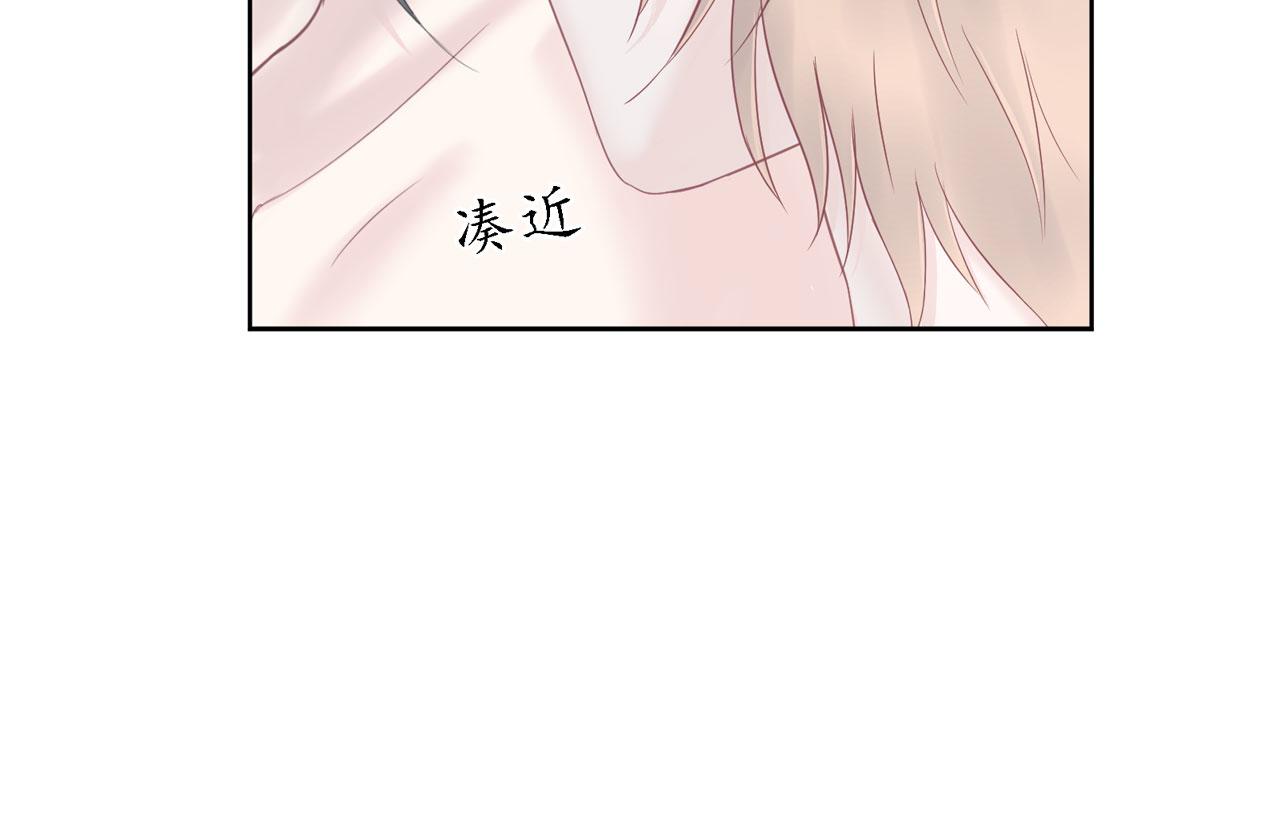 第25话：哥哥（下）(1/2)-第26话