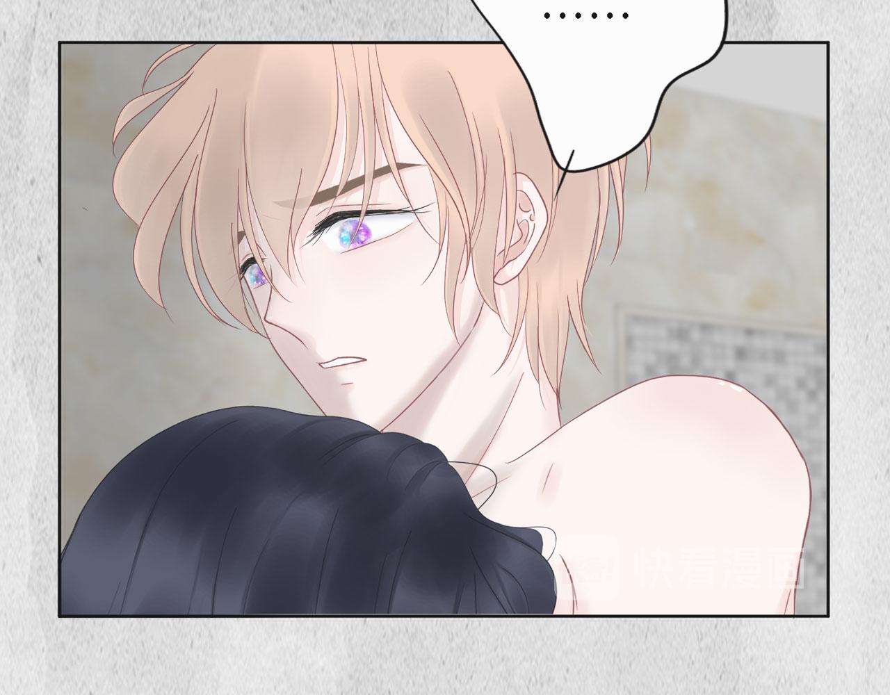 第25话：哥哥（下）(1/2)-第26话