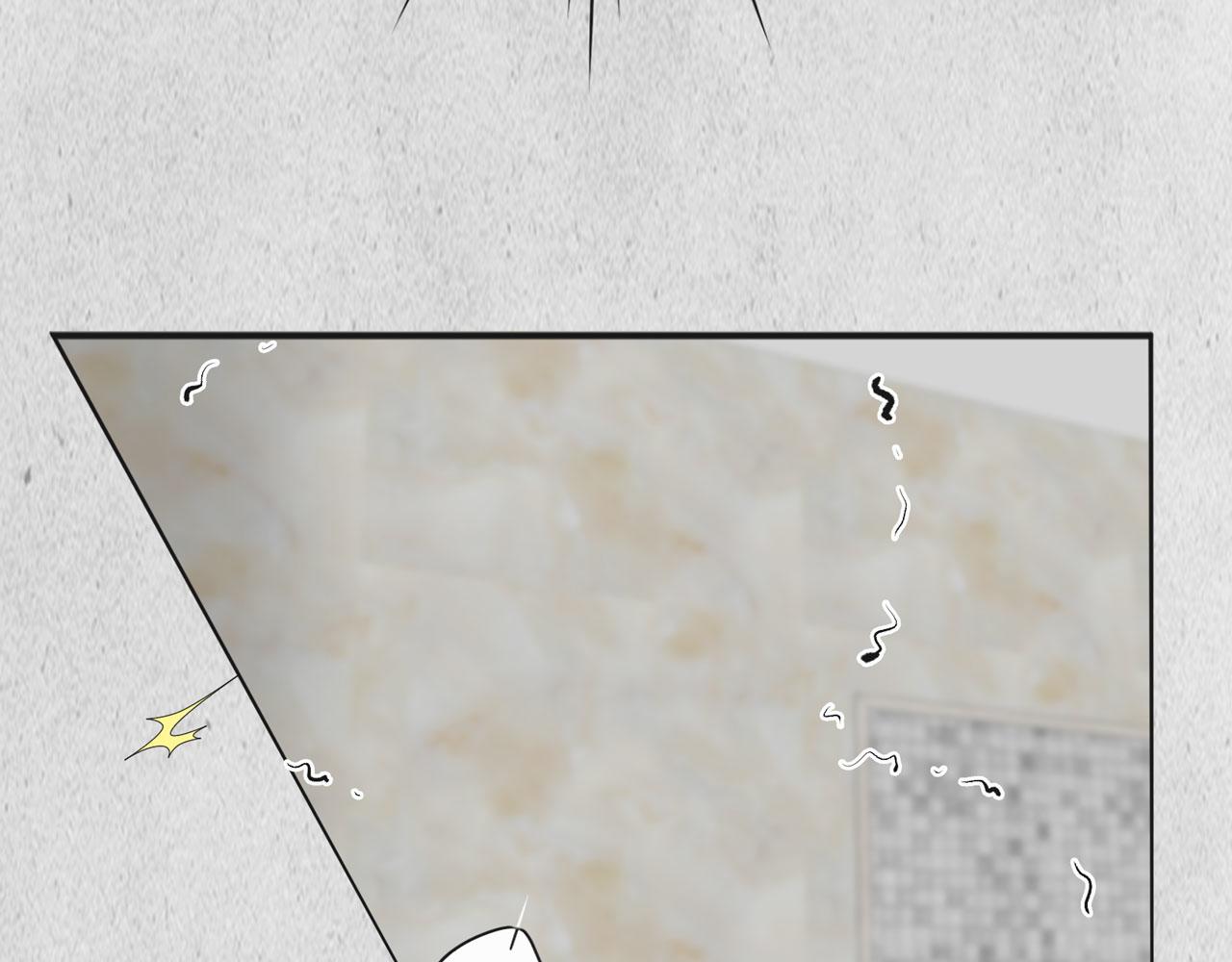 第25话：哥哥（下）(1/2)-第26话