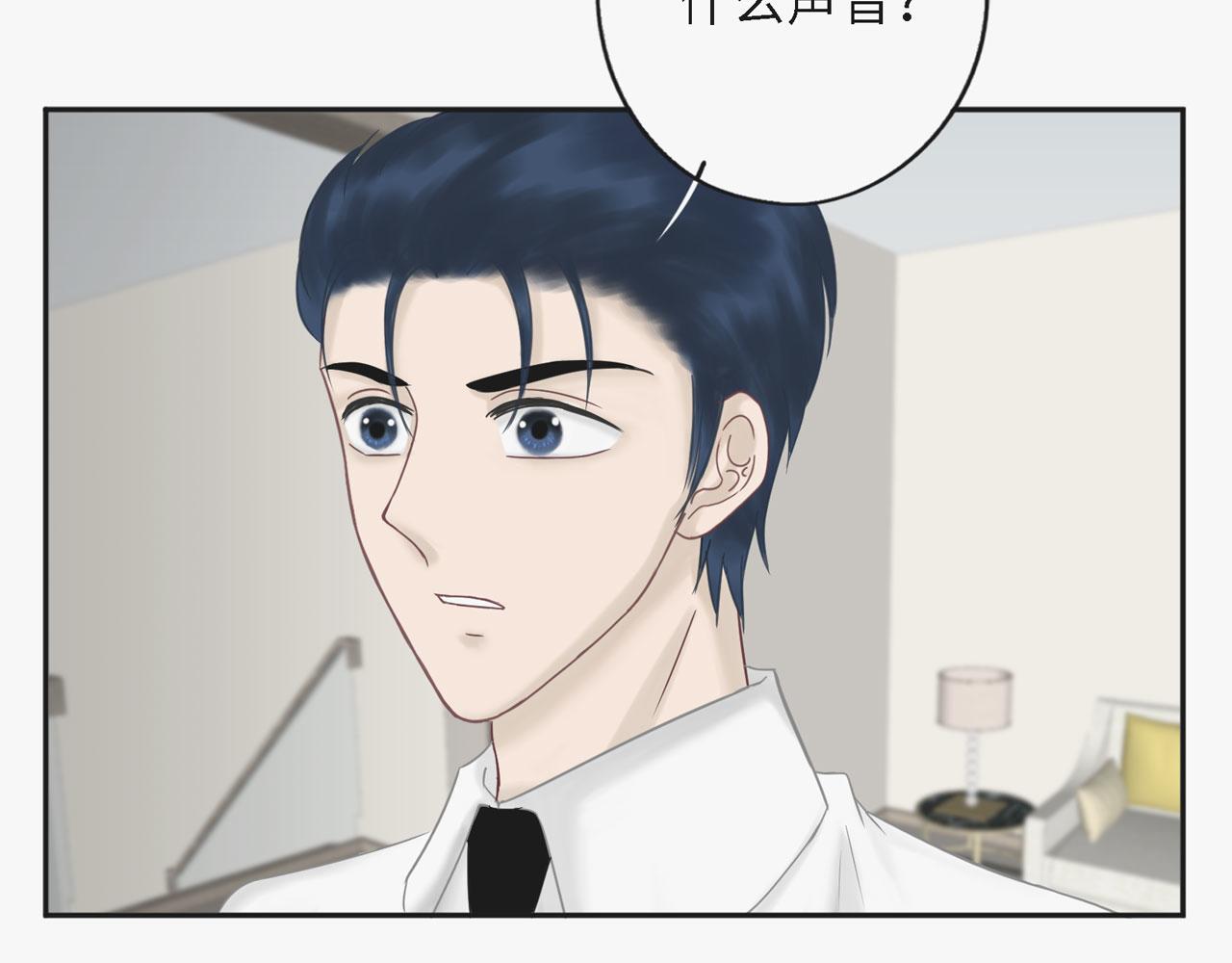 第25话：哥哥（下）(1/2)-第26话