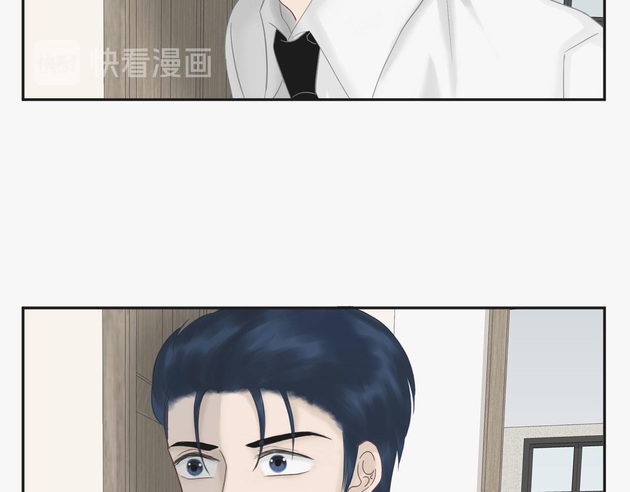 第25话：哥哥（下）(1/2)-第26话