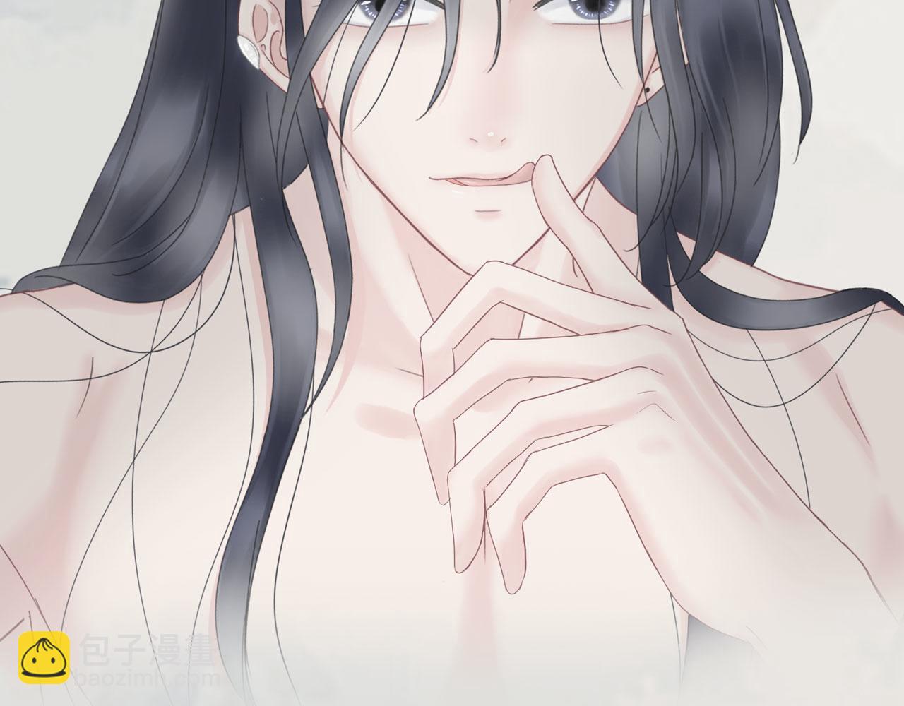 第25话：哥哥（下）(1/2)-第26话