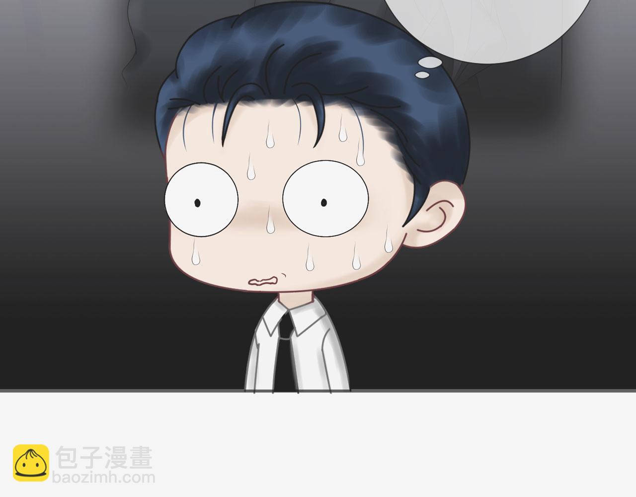 第25话：哥哥（下）(1/2)-第26话