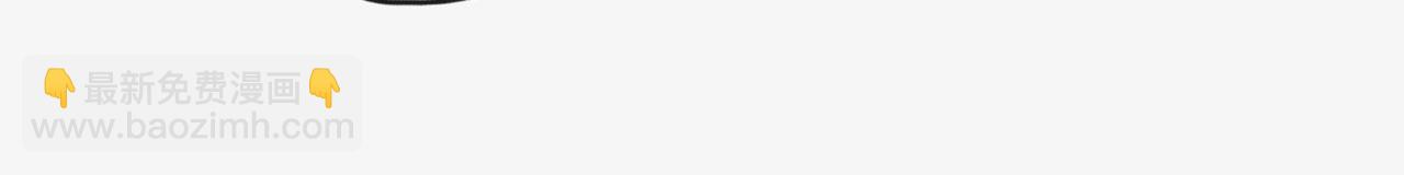 第25话：哥哥（下）(1/2)-第26话