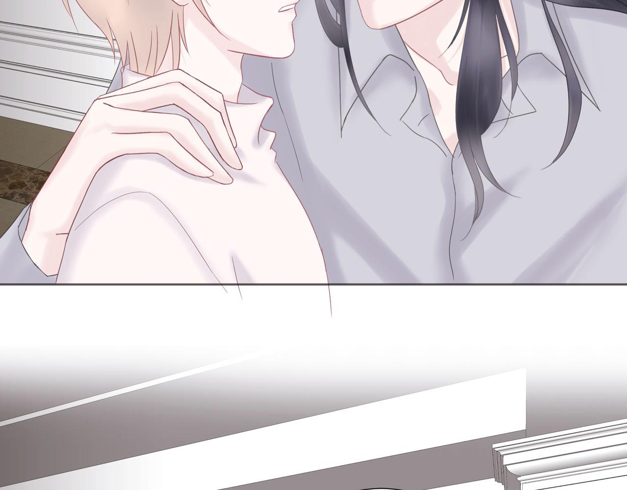 第26话 偿还(1/2)-第28话