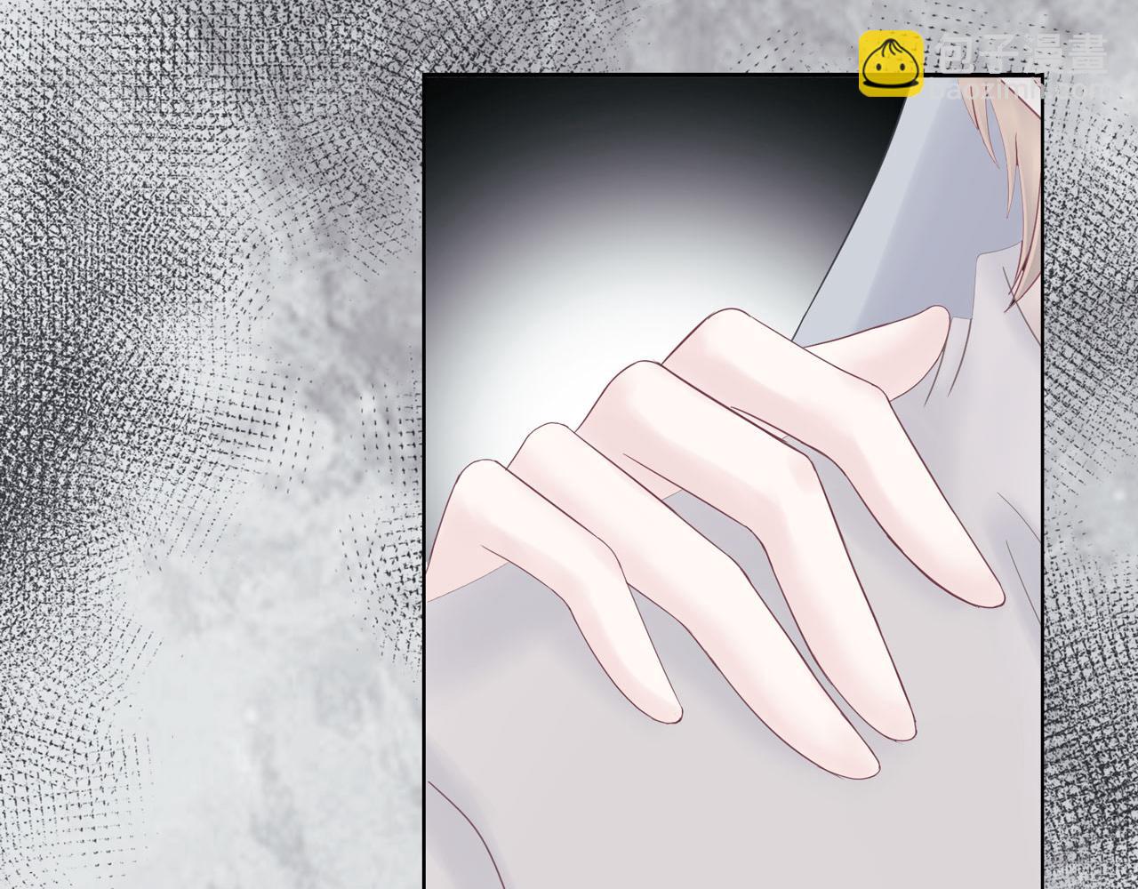 第26话 偿还(1/2)-第28话