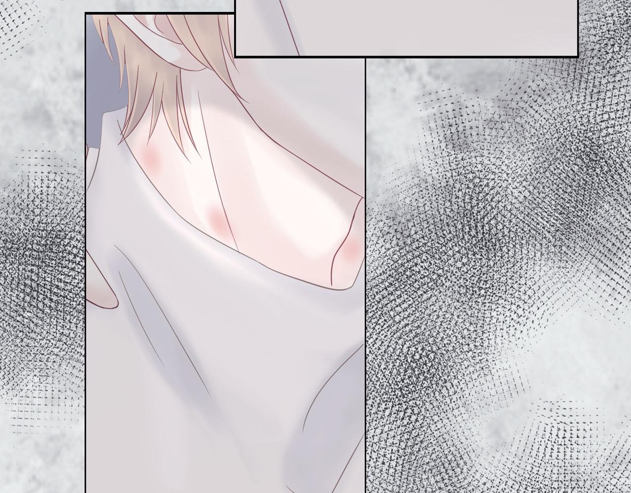 第26话 偿还(1/2)-第28话